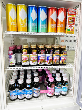 リポビタンファイトステーションの近影