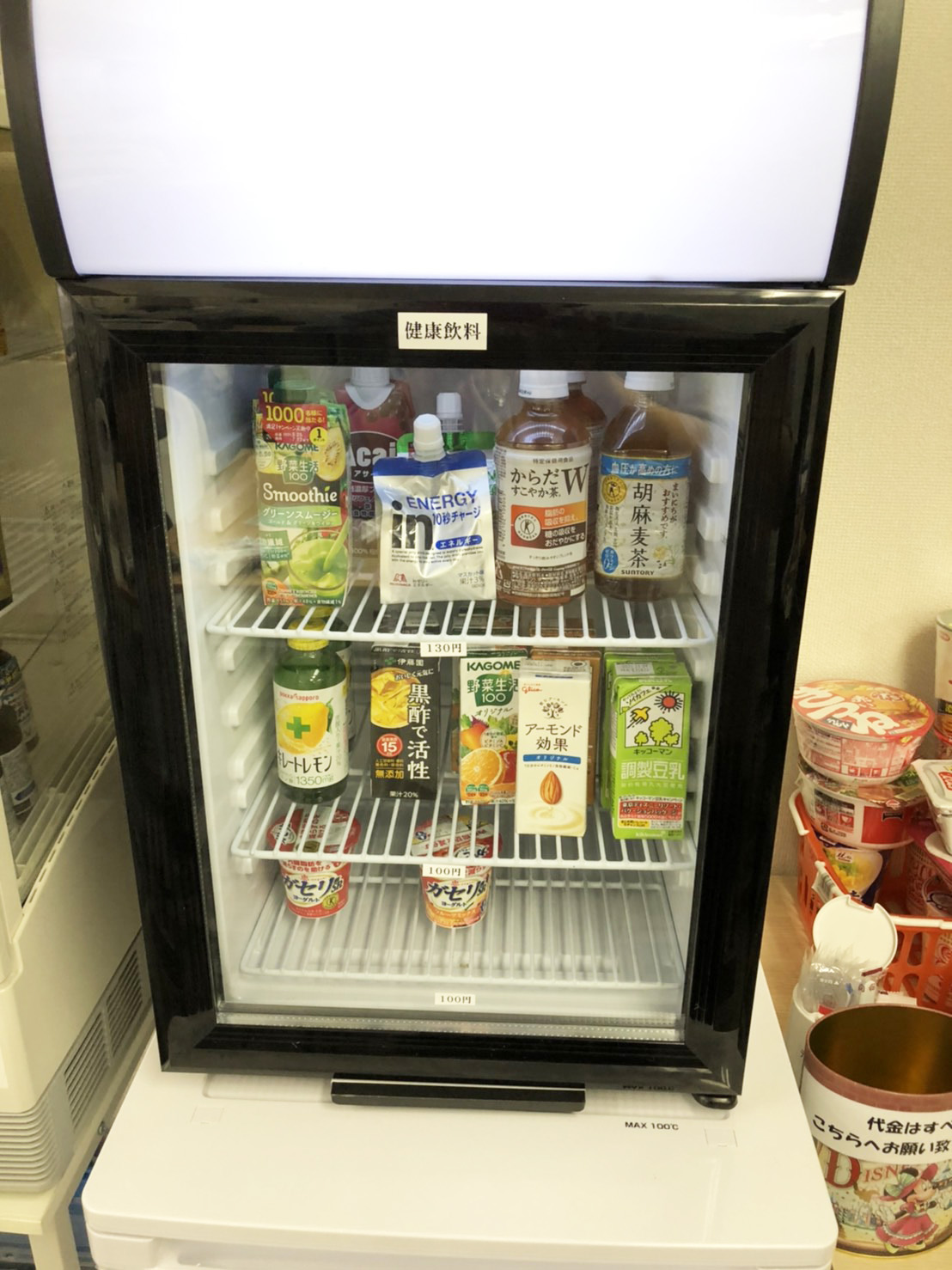 6階 フリスペースの冷蔵庫