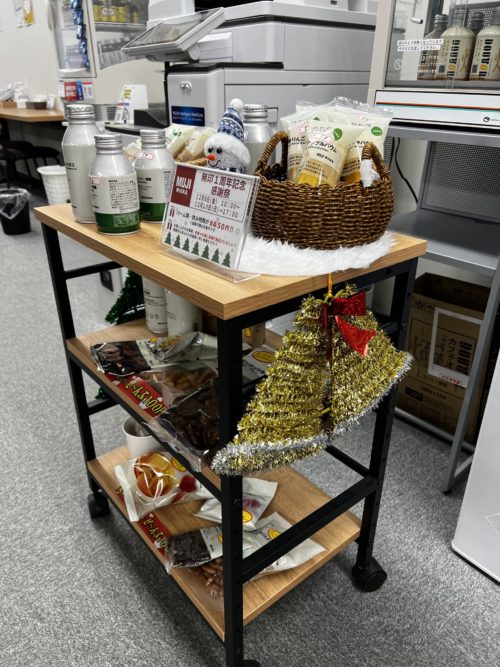 無印1周年記念感謝祭の様子