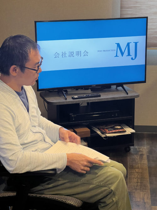 会社説明会の打合せをする参加者