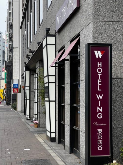 入社式会場のホテルウイング