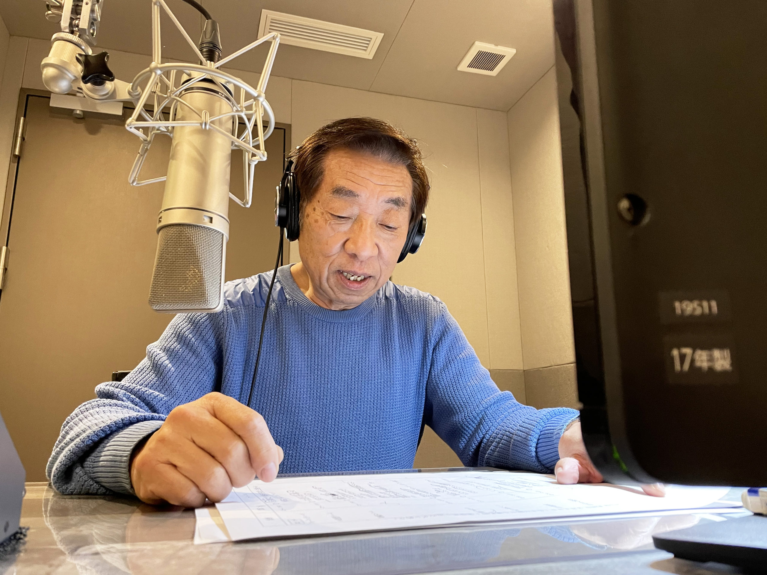 MJでのナレーターの窪田 等さん