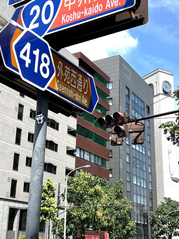 光明堂ビル時代に100均コーナーの前進となったファイトステーション