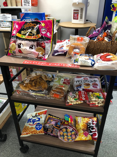 Moon night MJの会場の画像