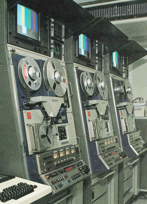 1インチVTR BVH-1100(SONY)