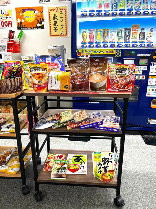 ハロウィン企画第二弾の会場の様子