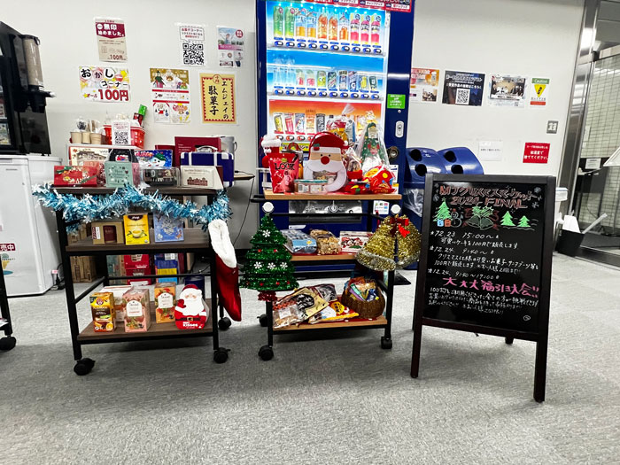 クリスマスマーケットFinalの会場の様子