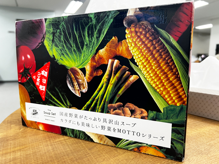 MOTTOのスープの箱の画像