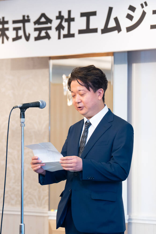 北澤副社長の挨拶