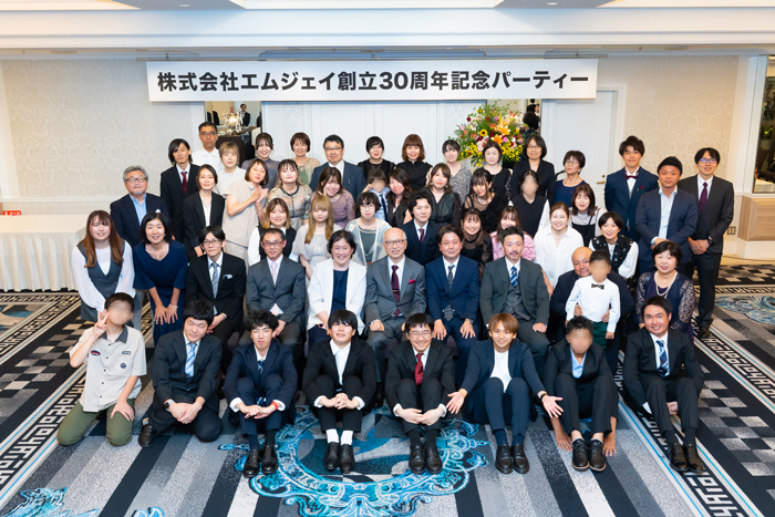 参加者全員での記念写真