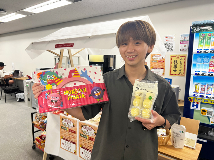 商品を購入した社員