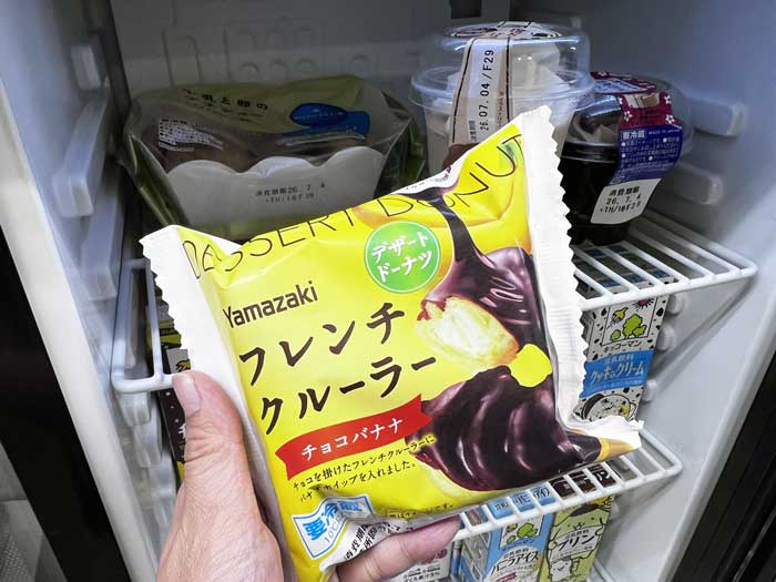 大人気の100均コーナーのスイーツ