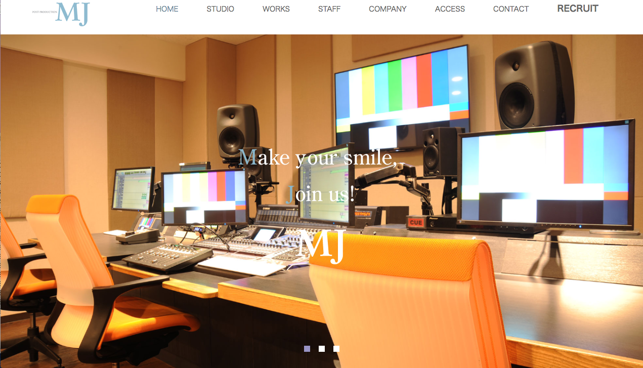 編集室とタイトル