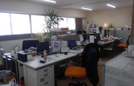 事務所