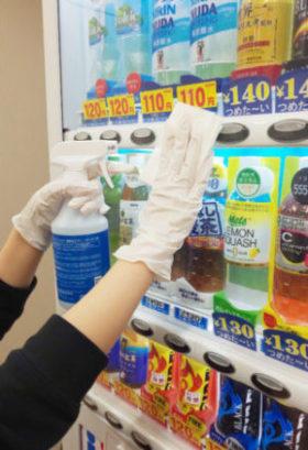 自動販売機の除菌