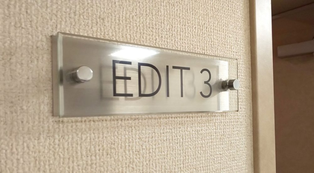 EDIT3の看板