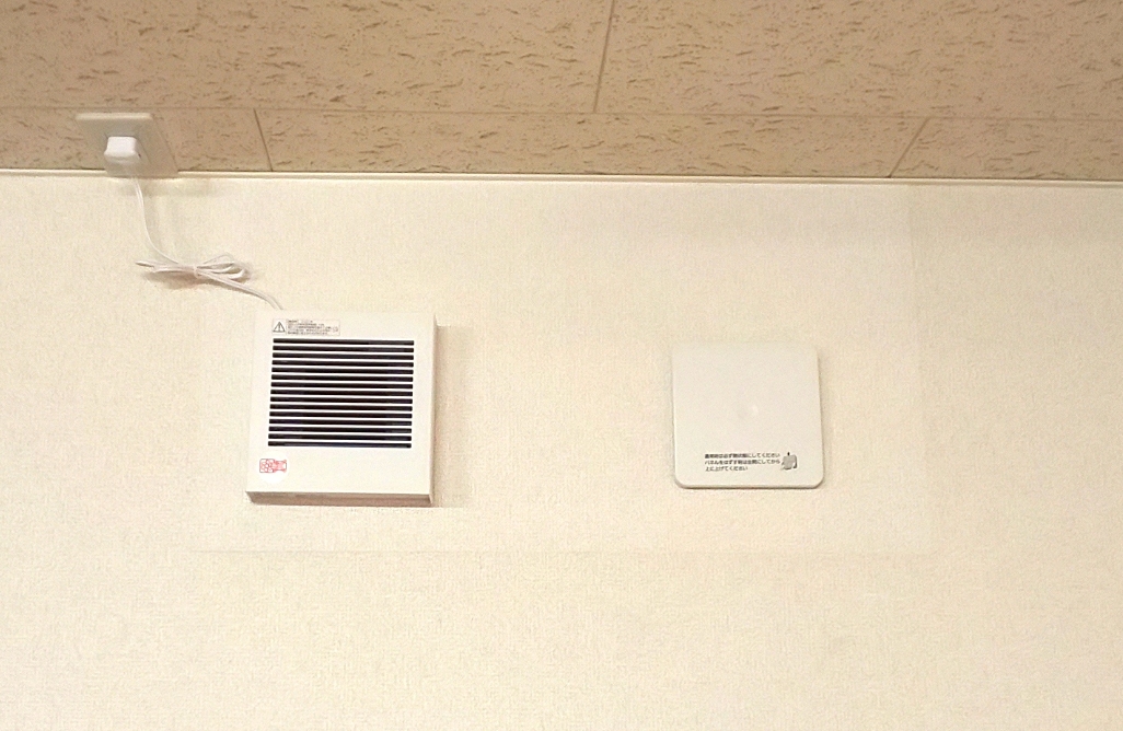 高機能の換気扇