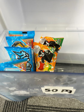 50円コーナーのアイス