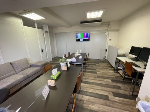 プレビュールーム