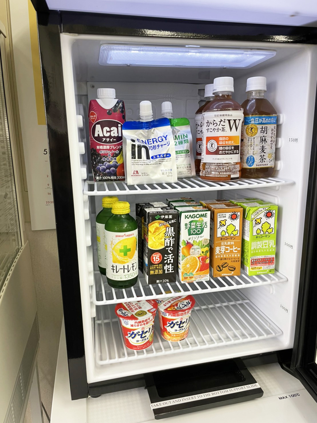 6階 フリースペースの冷蔵庫の商品