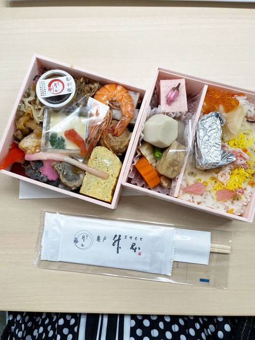 入社式のお弁当