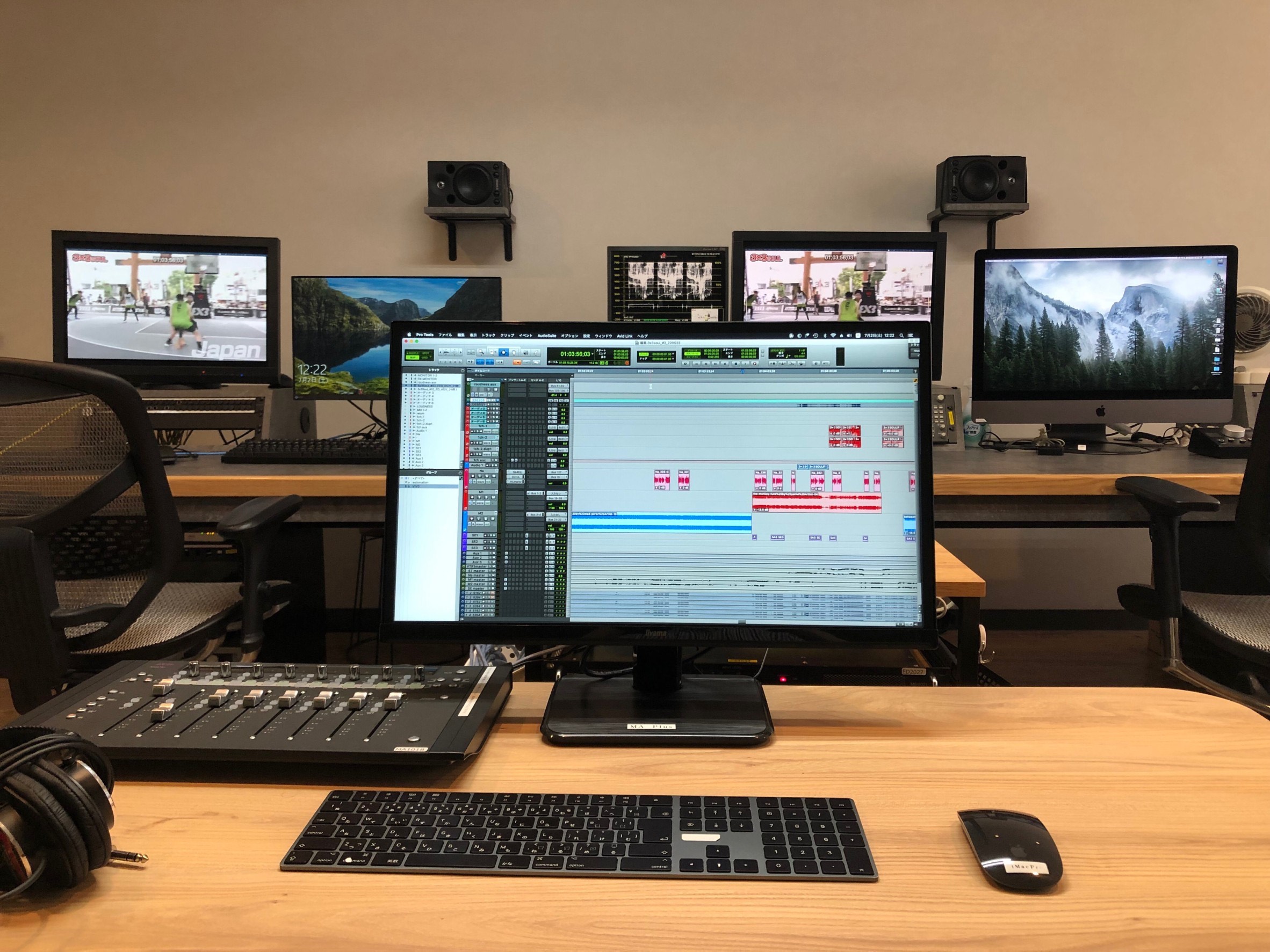 パソコンの画面