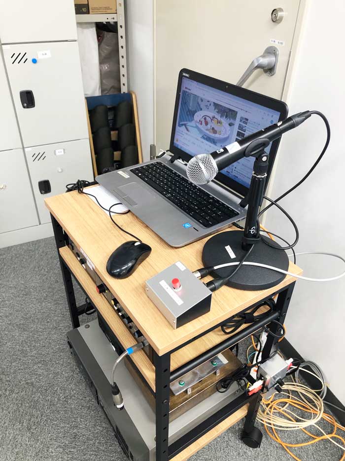 コンパクトな放送設備