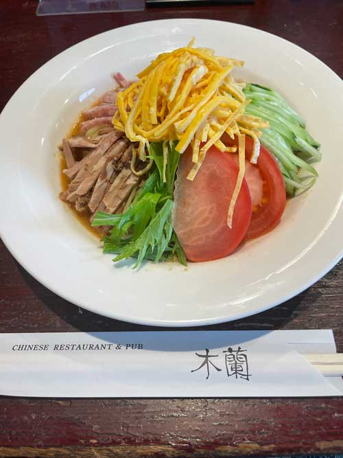 ムーランの冷やし中華