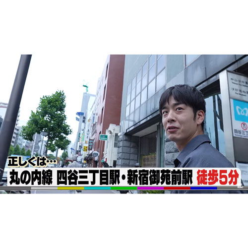 YouTubeの1シーン