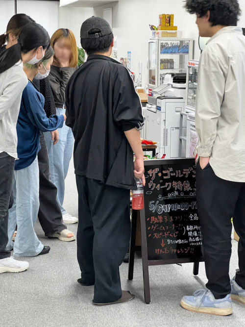 100均コーナーの様子