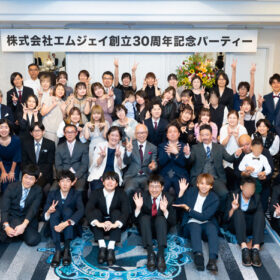 ホテルニューオータニで記念撮影