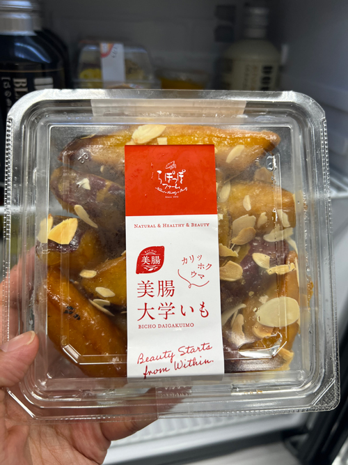 販売中のスイーツ