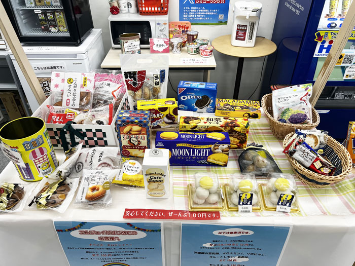 イベント会場に並べられたお菓子