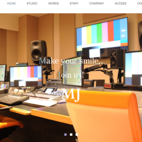 編集室とタイトル