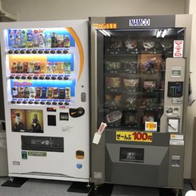 社内の自動販売機