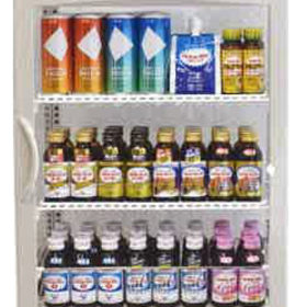 リポビタンファイトステーション