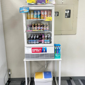 リポビタンファイトステーション