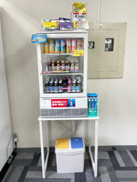 リポビタンファイトステーション