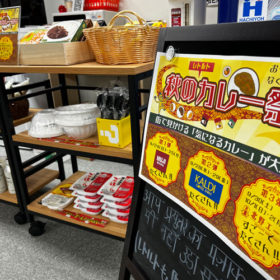 秋のカレー祭り 北野エース 販売風景