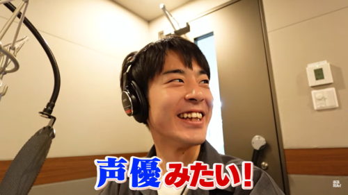 YouTube ポスプロ探訪のワンシーン