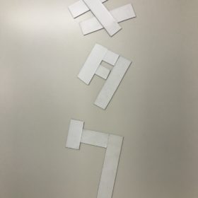 紙で作った文字
