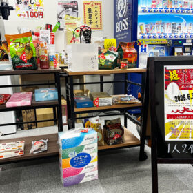 イベン会場の100均コーナーの様子