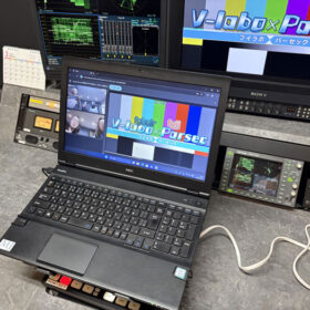 リモート編集設備