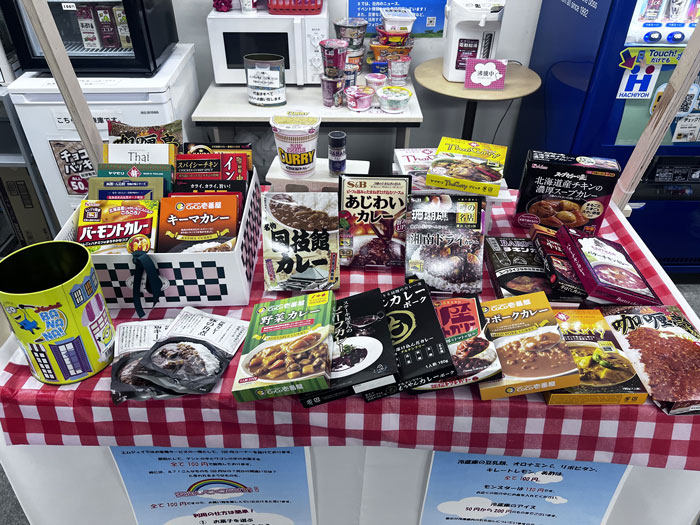 イベントで店頭に沢山並べられたカレー